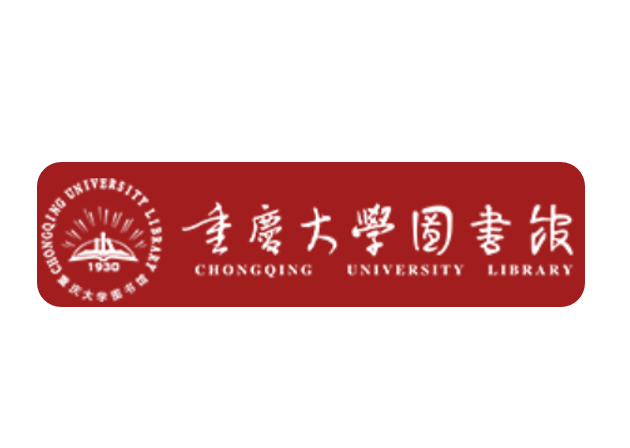 重庆大学图书馆